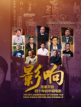国产精品系列在线一区